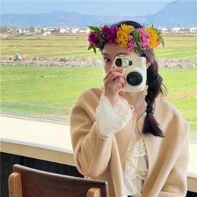 暗恋桃花源